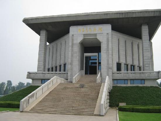 Photos of Zhou En′lai Memorial Hall