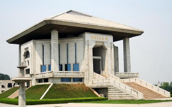 Photos of Zhou Enlai Memorial Hall