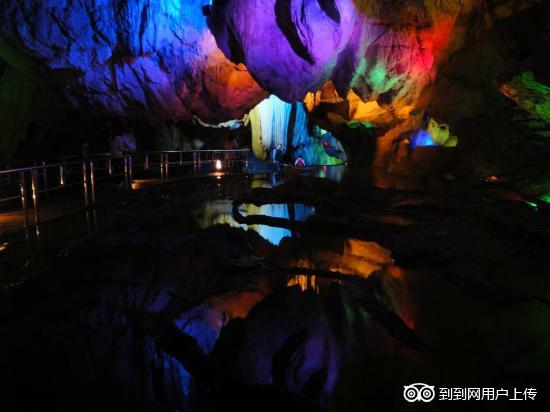 Photos of Zhushan Cave