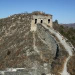 Photos of Baiyangyu Great Wall