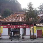 Photos of Biechuan Temple