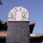 Photos of Caotang Temple