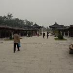 Photos of Former Residence of Li Bai