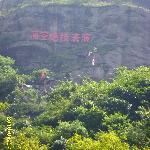 Photos of Guanzhai Mountain