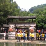 Photos of Gudong Scenic Resort