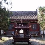 Photos of Hancheng Dayu Temple