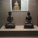 Photos of Hulun Buir Nationality Museum
