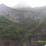 Photos of Mt. Guanshan Geological Park