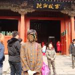 Photos of Qing Shenyang Palace