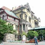 Photos of Qingdao Site Museum of the Former German Governor′s Residence