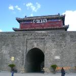 Photos of Shanhaiguan Gate Tower