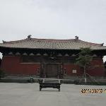 Photos of Shanhua Monastery