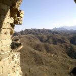 Photos of The Great Wall of Gu Bei Kou