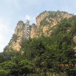 Photos of Tianzi Mountain