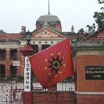 Photos of Wuchang Uprising Memorial