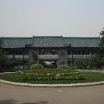 Photos of Wuhan Botanical Garden