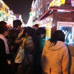 Photos of Zhongshan Road Walking Street