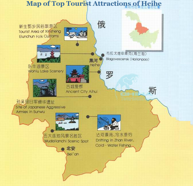 Top Attractions Map of Heihe City